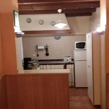 Viviendas Turisticas Arrayanes Country house *