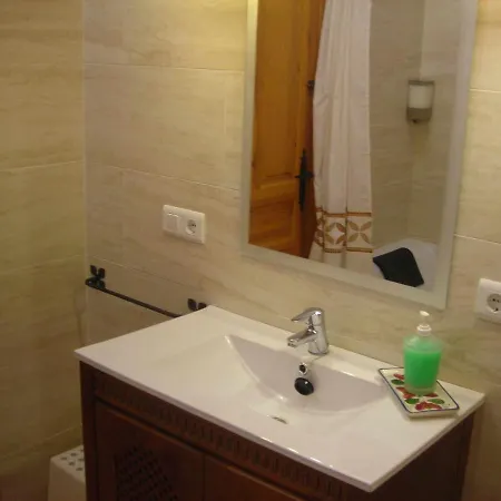 Viviendas Turisticas Arrayanes 컨트리하우스 *