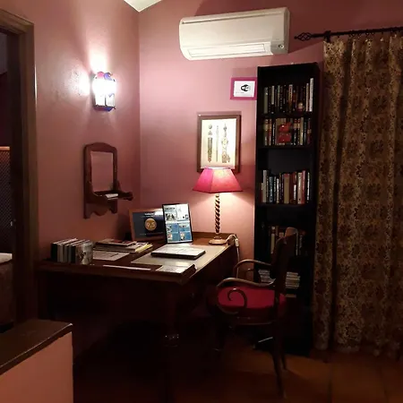 Casa rural Viviendas Turísticas Arrayanes En El Centro Y Con Encanto Ronda